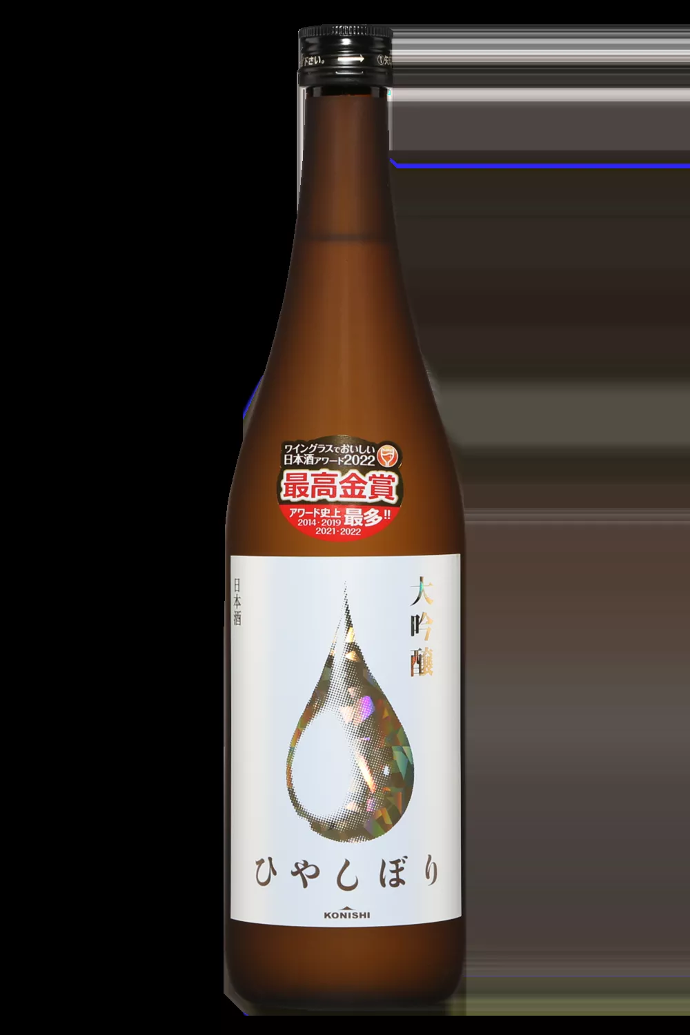 Konishi Daiginjo Hiyashibori