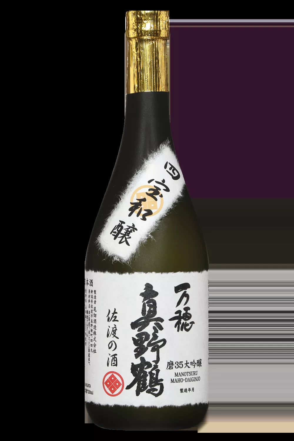 Manotsuru Maho Daiginjo