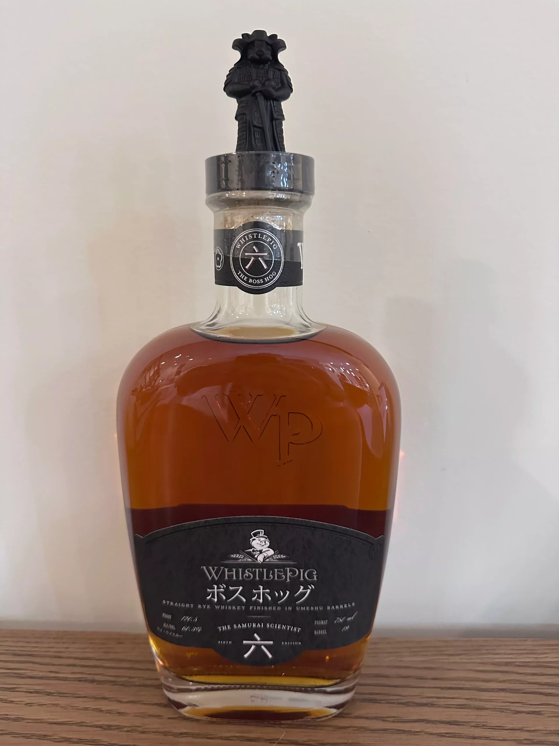 WhistlePig Boss Hog Samurai Scientist Katakana Limited Edition (No Box