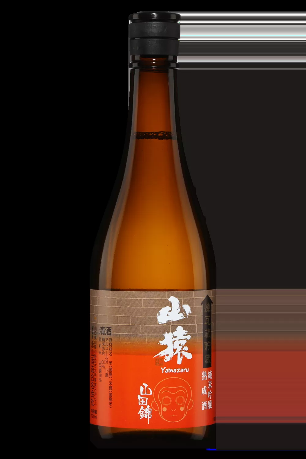 Yamazaru Jukusei Aged